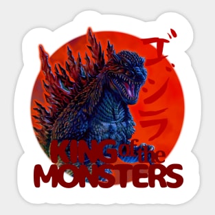 GODZILLA Sticker